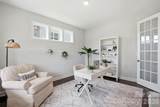 4044 Brandywine Terrace - Photo 8