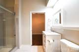 2125 Southend Drive - Photo 15