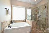 4533 Fox Ridge Lane - Photo 25