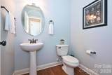 4533 Fox Ridge Lane - Photo 30