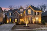 5691 Regal Way - Photo 2
