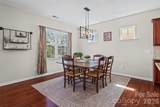 421 Brier Knob Drive - Photo 15