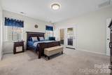 421 Brier Knob Drive - Photo 19