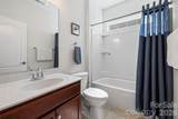 421 Brier Knob Drive - Photo 6
