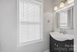 7335 Broad Wing Lane - Photo 36
