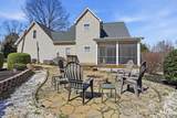 7335 Broad Wing Lane - Photo 42