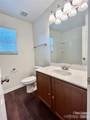 6207 Thompson Brook Lane - Photo 11