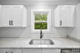 414 Peachtree Street - Photo 12