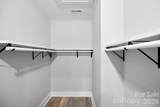 414 Peachtree Street - Photo 16