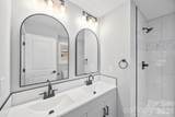 414 Peachtree Street - Photo 17