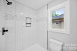 414 Peachtree Street - Photo 18
