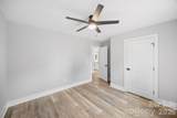 414 Peachtree Street - Photo 20