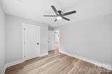 414 Peachtree Street - Photo 23