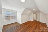 2558 Chatham Drive - Photo 32