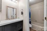345 Northwest Drive - Photo 9