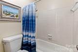 345 Northwest Drive - Photo 10
