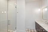 18802 Pentwater Court - Photo 6