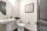 510 Meadow Ridge Drive - Photo 13
