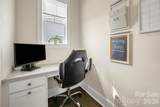510 Meadow Ridge Drive - Photo 14
