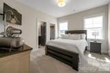 510 Meadow Ridge Drive - Photo 30