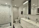 1300 Queens Road - Photo 6