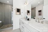 1107 Kokomo Lane - Photo 7