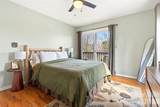 119 Sherwood Drive - Photo 18