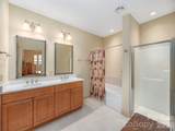 1650 Country Club Drive - Photo 17