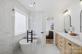 171 Kristens Court Drive - Photo 18