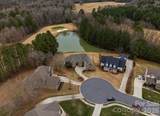 458 Inverness Place - Photo 2