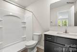 302 Elm Street - Photo 13