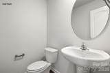 302 Elm Street - Photo 14