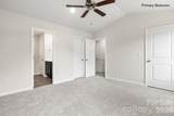302 Elm Street - Photo 16