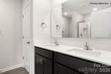 302 Elm Street - Photo 17