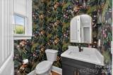 1446 Cherry Laurel Drive - Photo 24