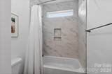 1446 Cherry Laurel Drive - Photo 33
