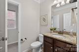 17515 Campbell Hall Court - Photo 9