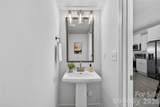 228 Rhyne Station Road - Photo 15