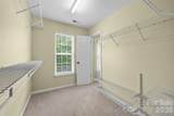 106 Shade Tree Circle - Photo 23