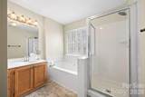 106 Shade Tree Circle - Photo 26