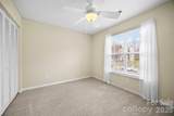 106 Shade Tree Circle - Photo 31