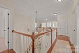 10620 Euclid Avenue - Photo 33