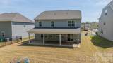 14505 Rhodes Hall Drive - Photo 2