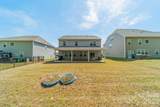 14505 Rhodes Hall Drive - Photo 11