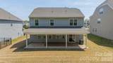 14505 Rhodes Hall Drive - Photo 3