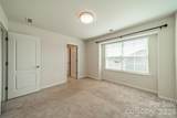 14505 Rhodes Hall Drive - Photo 41