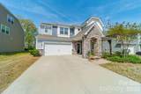 14505 Rhodes Hall Drive - Photo 8