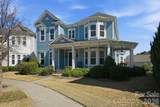 20106 Dowry Court - Photo 3