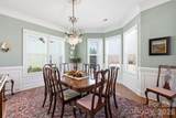 20106 Dowry Court - Photo 8