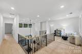 1427 Sharon Amity Road - Photo 42